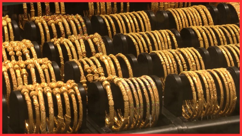 আরও বাড়ল স্বর্ণের দাম