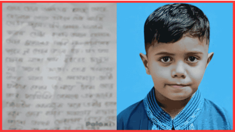 বিছানায় মুক্তিপণের চিঠি, ময়লার ভাগাড়ে মিলল শিশুর বস্তাবন্দি 