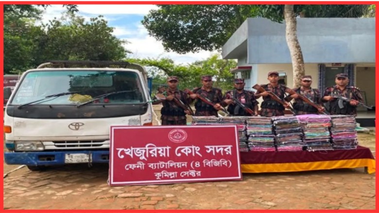 ফেনীতে বিজিবির অভিযানে বিপুল ভারতীয় মালামাল জব্দ